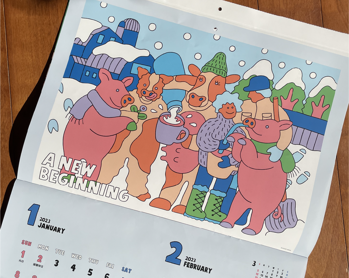 Detail of 2023 calendar illustrations for HOKUREN agricultural cooperative created by freelance illustrator Sayori Wada