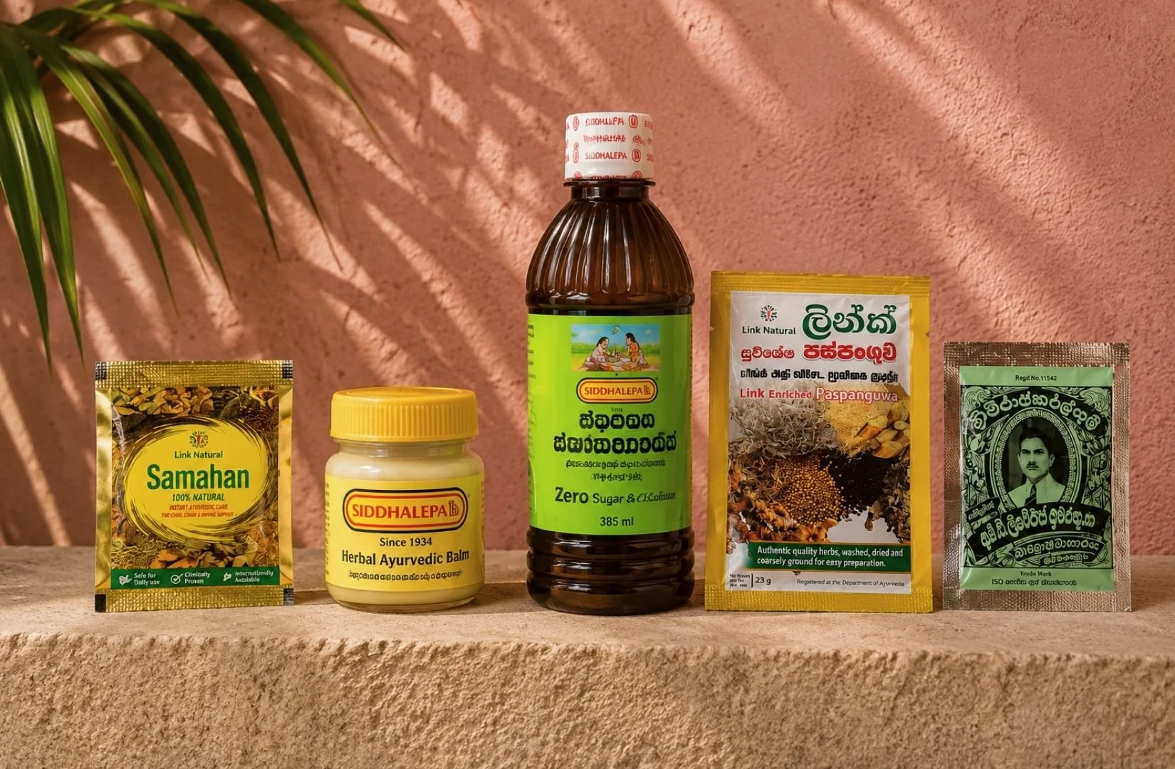 Samahan herbal sachets, Siddhalepa Ayurvedic Balm, Paspanguwa and Krim Raja Karal Guli — traditional Sri Lankan Ayurvedic remedies used by locals for generations