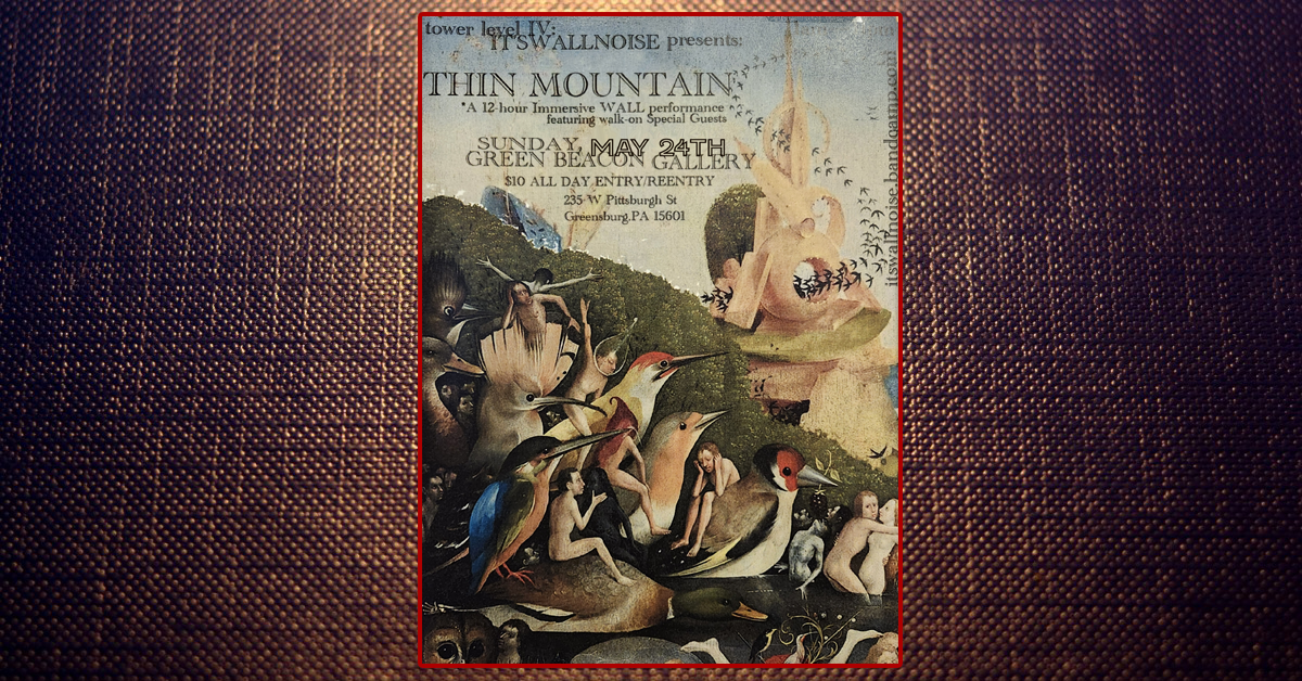 THIN MOUNTAIN 12-hour immersive wall noise performance