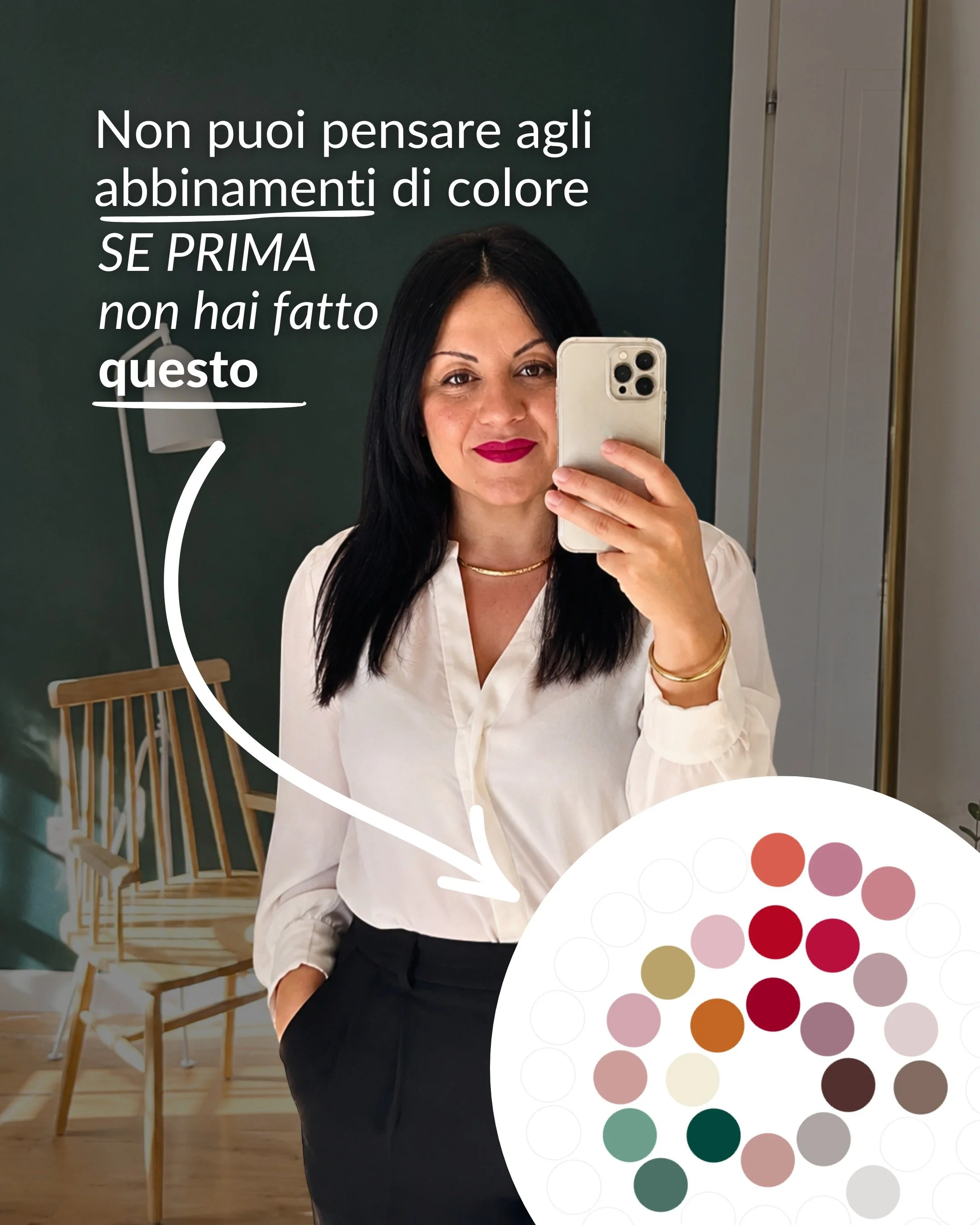 Come si scelgono i colori per le pareti e per l'arredamento?

Lo so, online hai trovato una serie di consigli contrastanti, ma io a questa domanda risponder&ograve; sempre con: parti da quello che ti piace!

A volte la preoccupazione di sbagliare e i