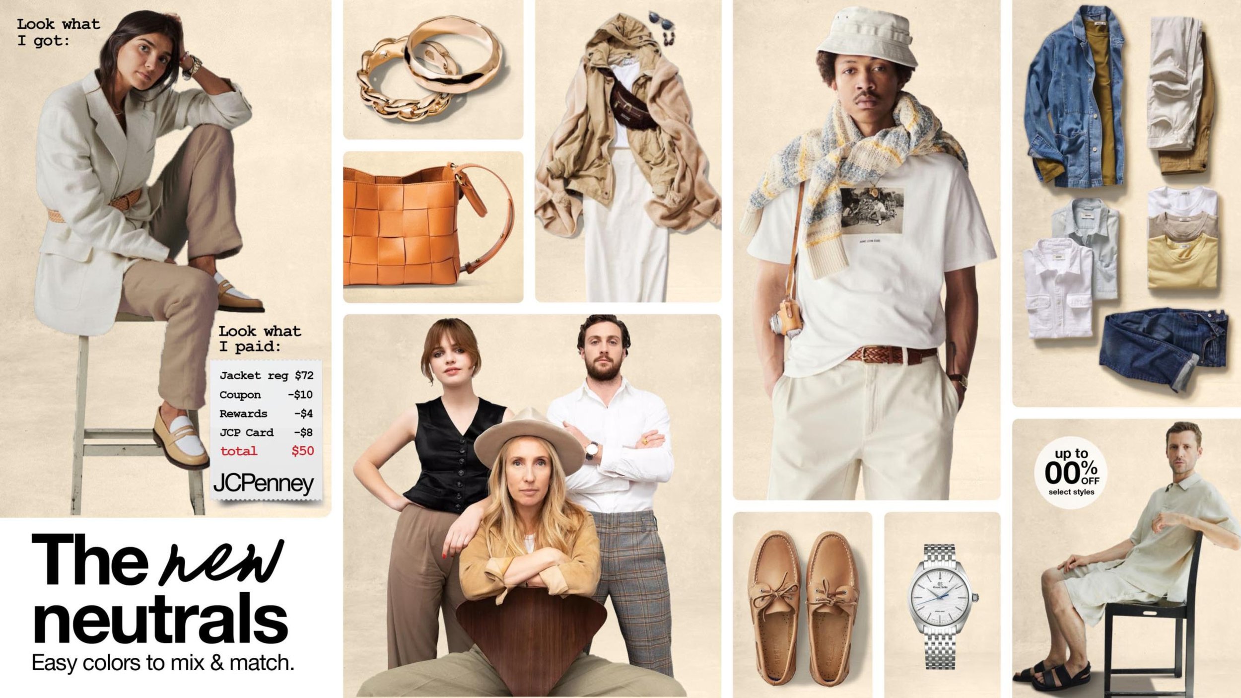 Neutral color story that evokes a sense of seasonal change + how to wear it head to toe.