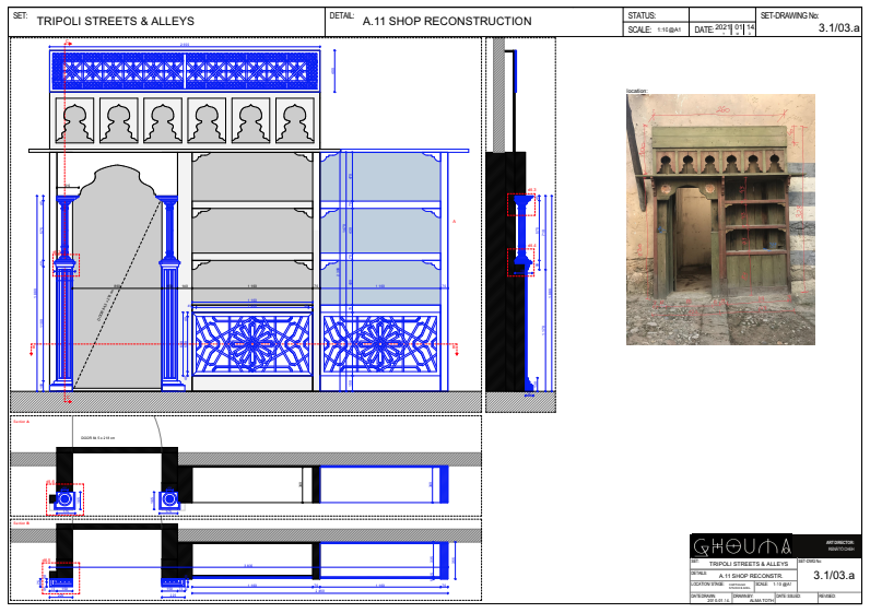 Screen Shot 2023-04-07 at 19.33.22.png