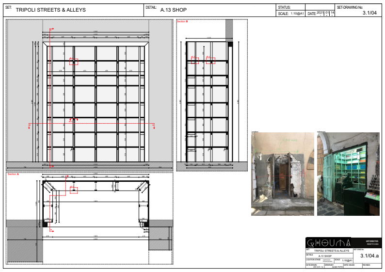 Screen Shot 2023-04-07 at 19.33.53.png