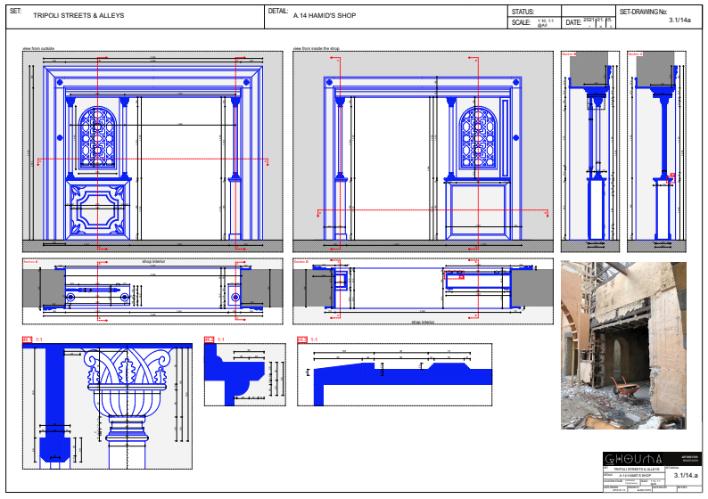 Screen Shot 2023-04-07 at 19.35.23.png