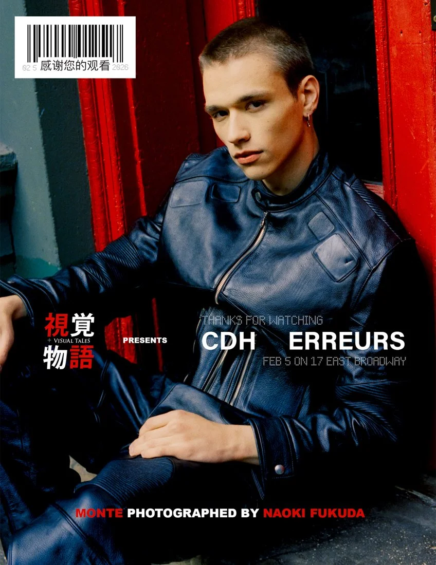 CDH Cover Bottom Right.jpg