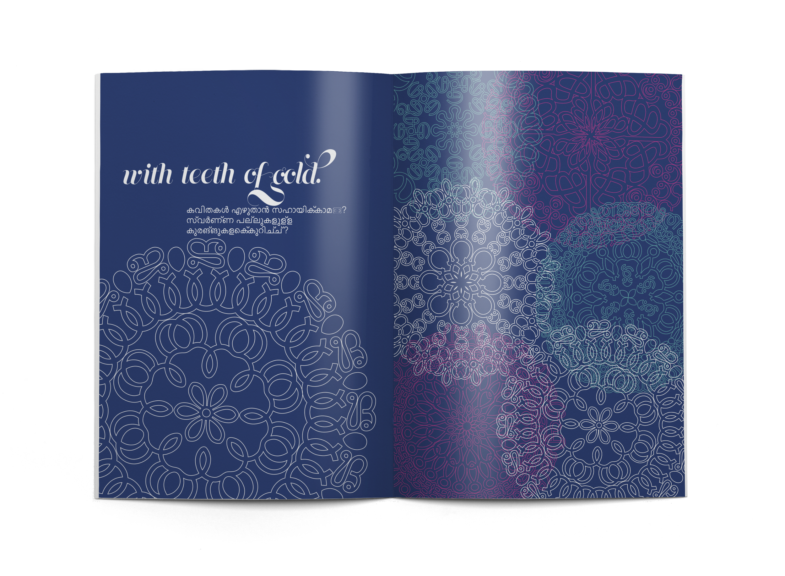 ColoringBook_Open_7.png