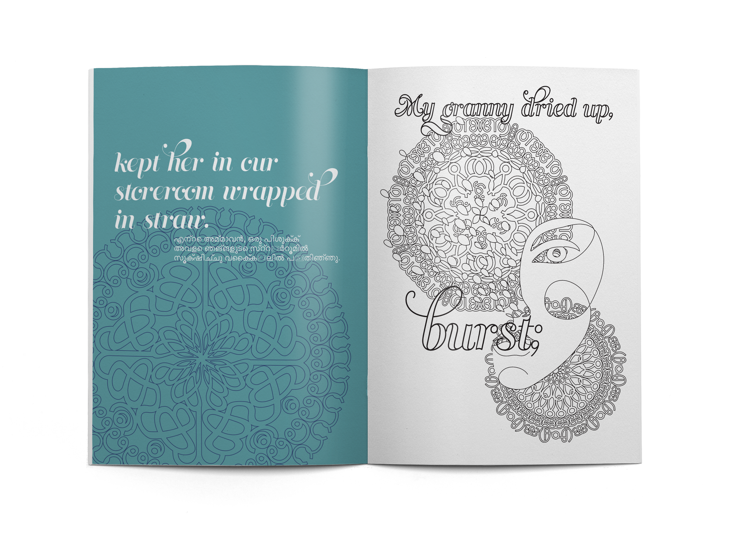 ColoringBook_Open_3.png