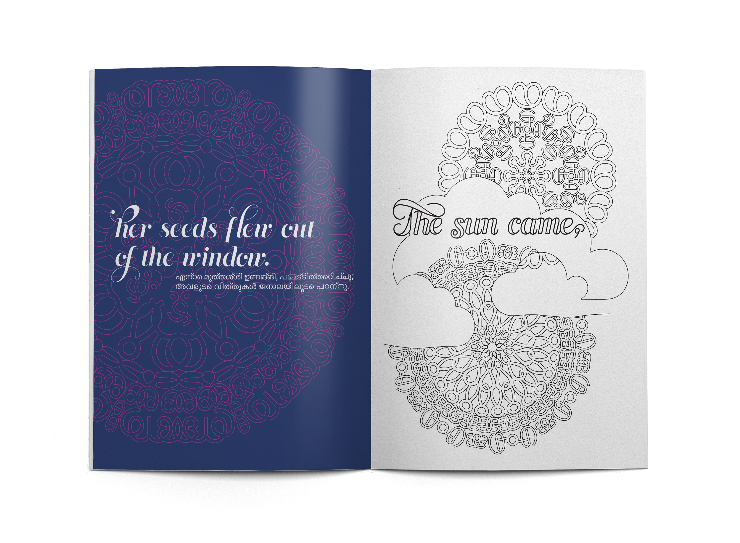 ColoringBook_Open_4.png