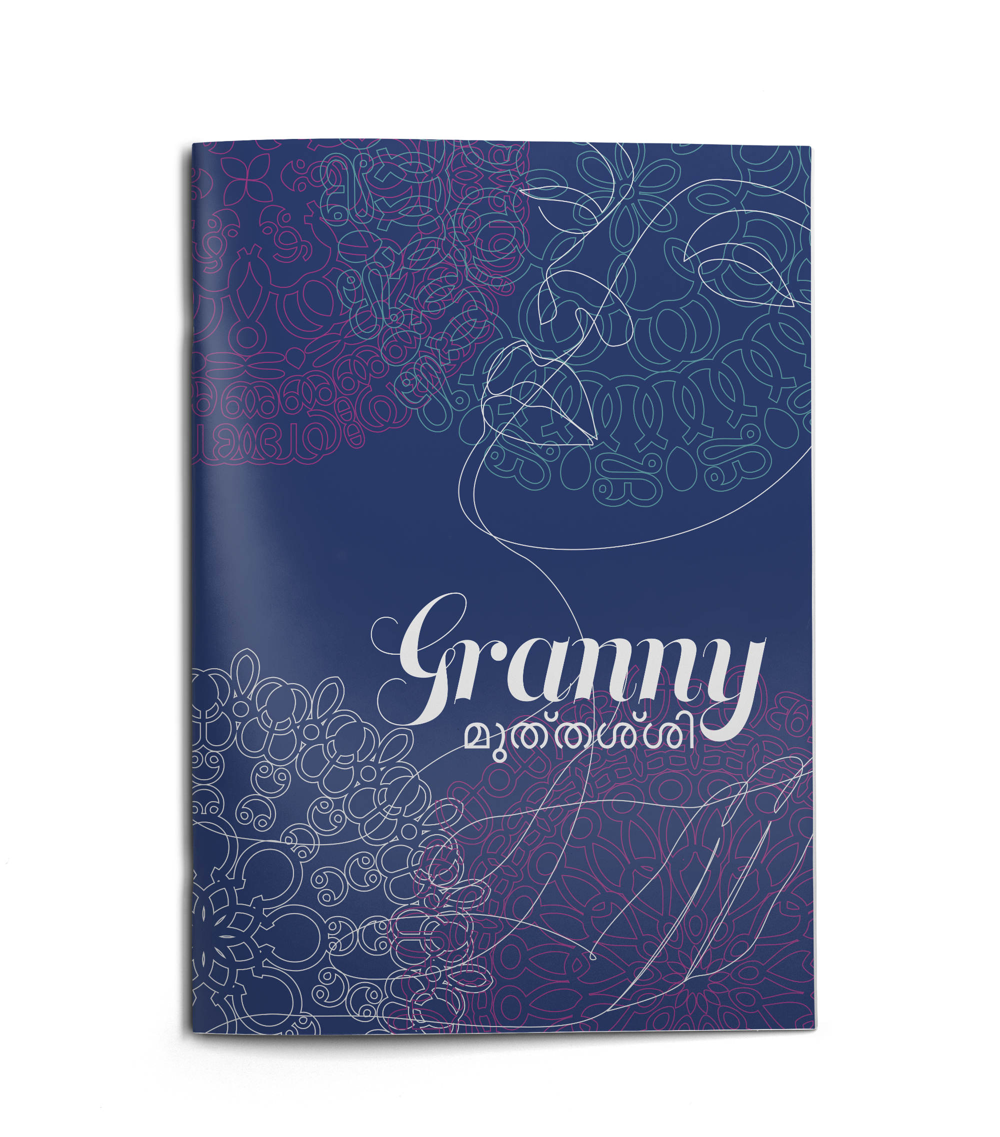 ColoringBookCover.png