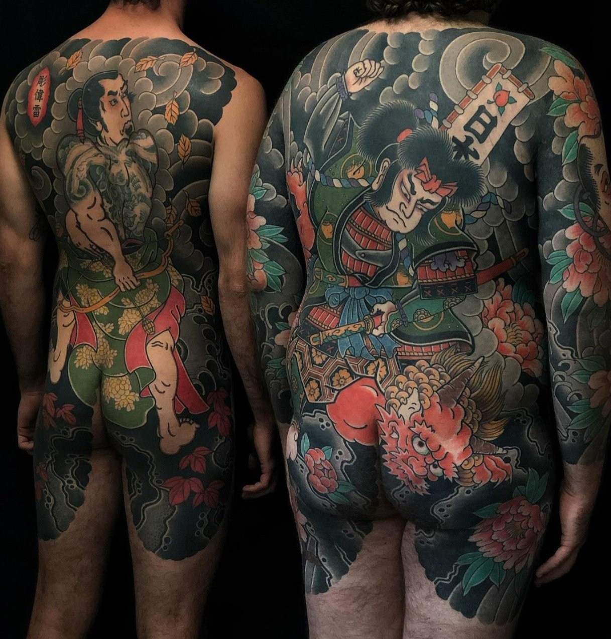 Japanese Backpiece Tattoos — Wabori House Tattoo