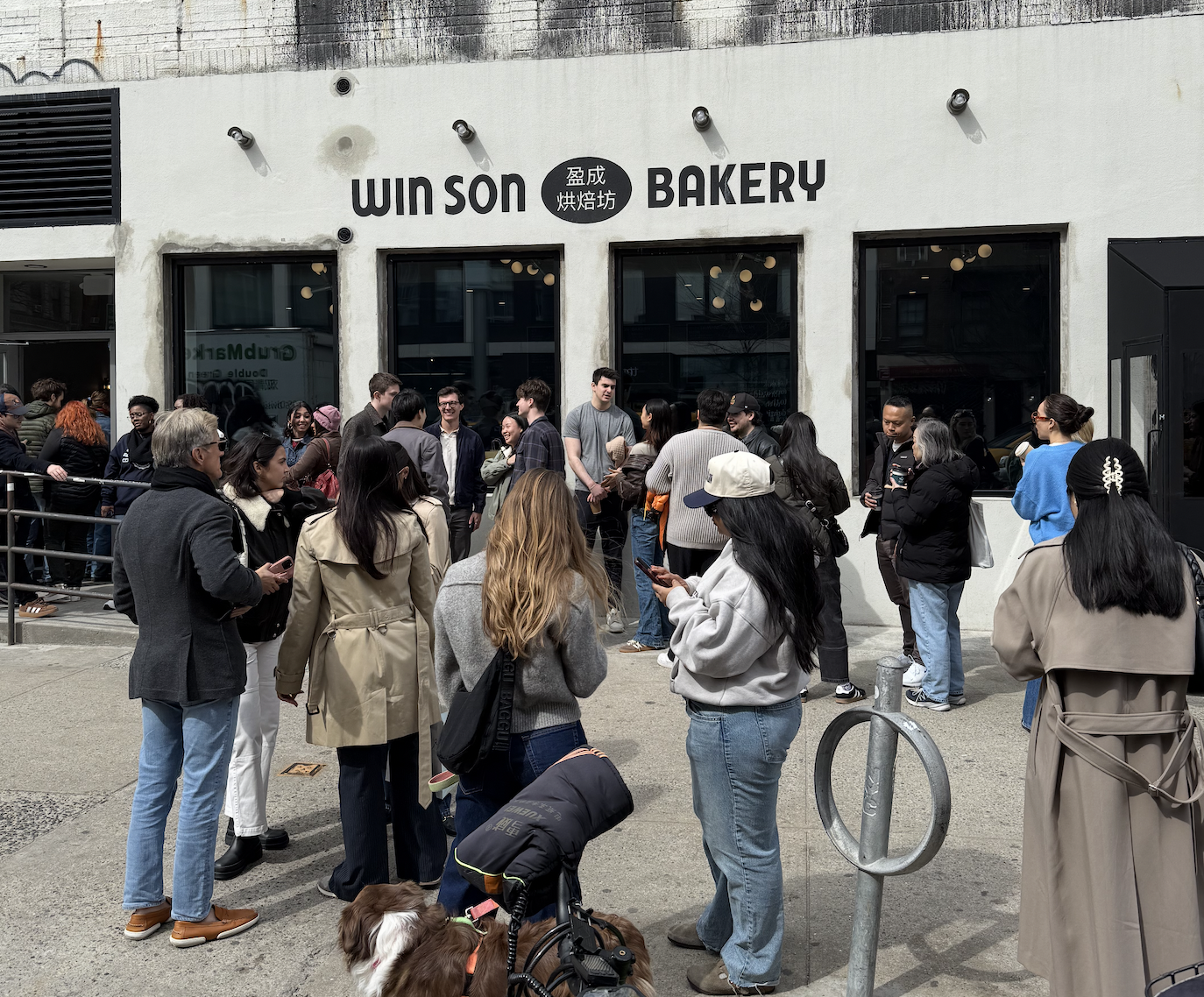 Screenshot 2026-01-15 at 2.03.54 PM.png