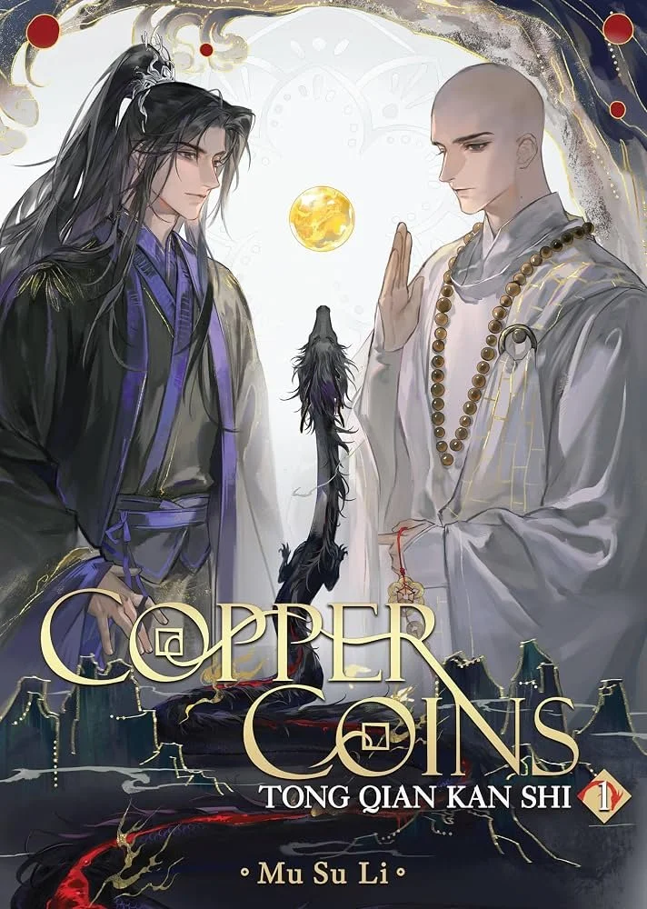 Cover image for the English publication of Copper Coins.