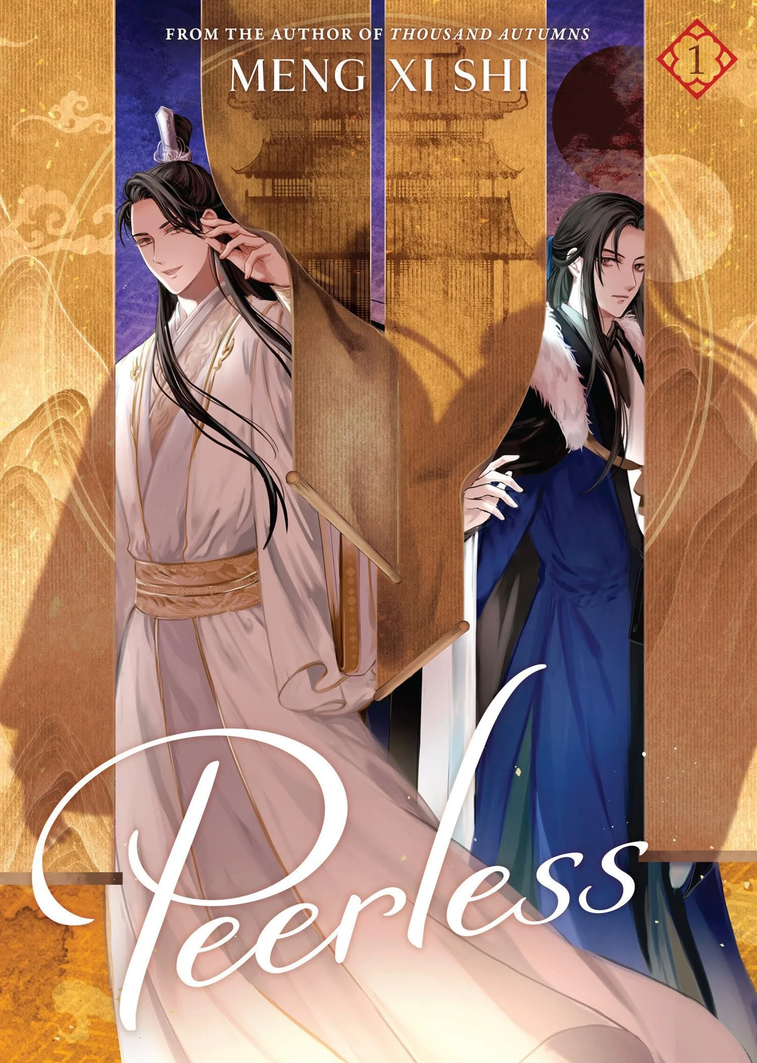 Cover Image for the English publication of Peerless Vol. 1