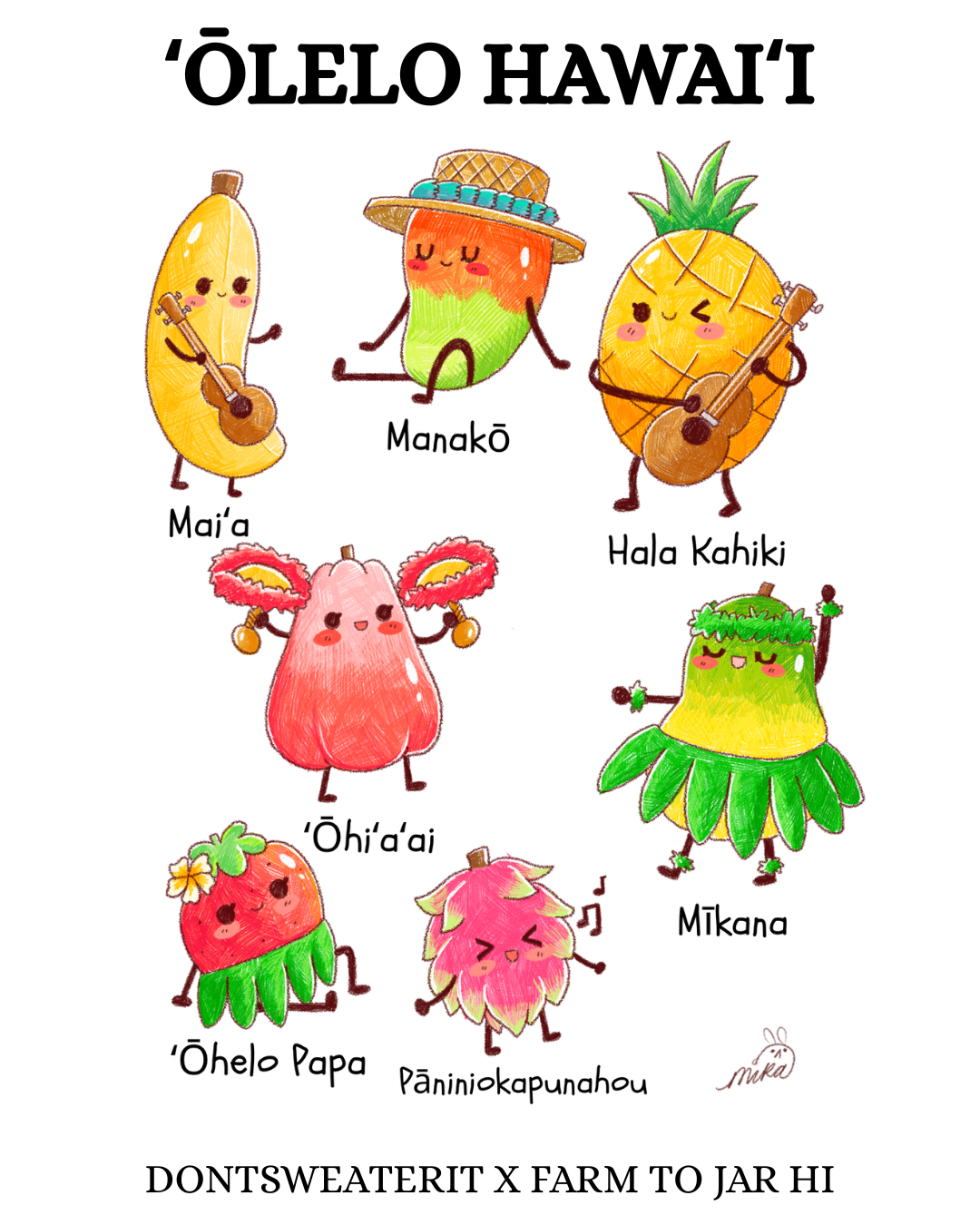 DONTSWEATERIT X FARM TO JAR HI (Instagram Post (45)).png