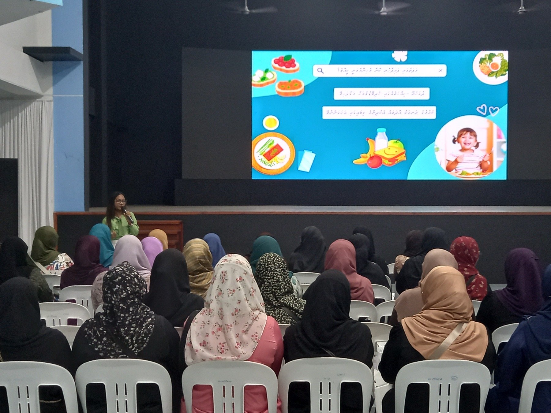 7 - 10 September 2025 - NutritionAwareness Sessions for Parents across Hulhumale