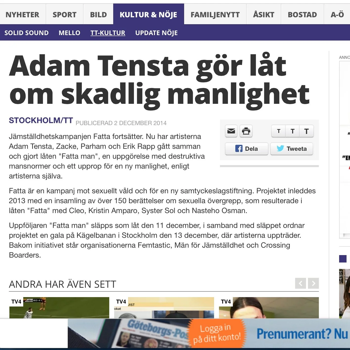 Låt om skadlig manlighet