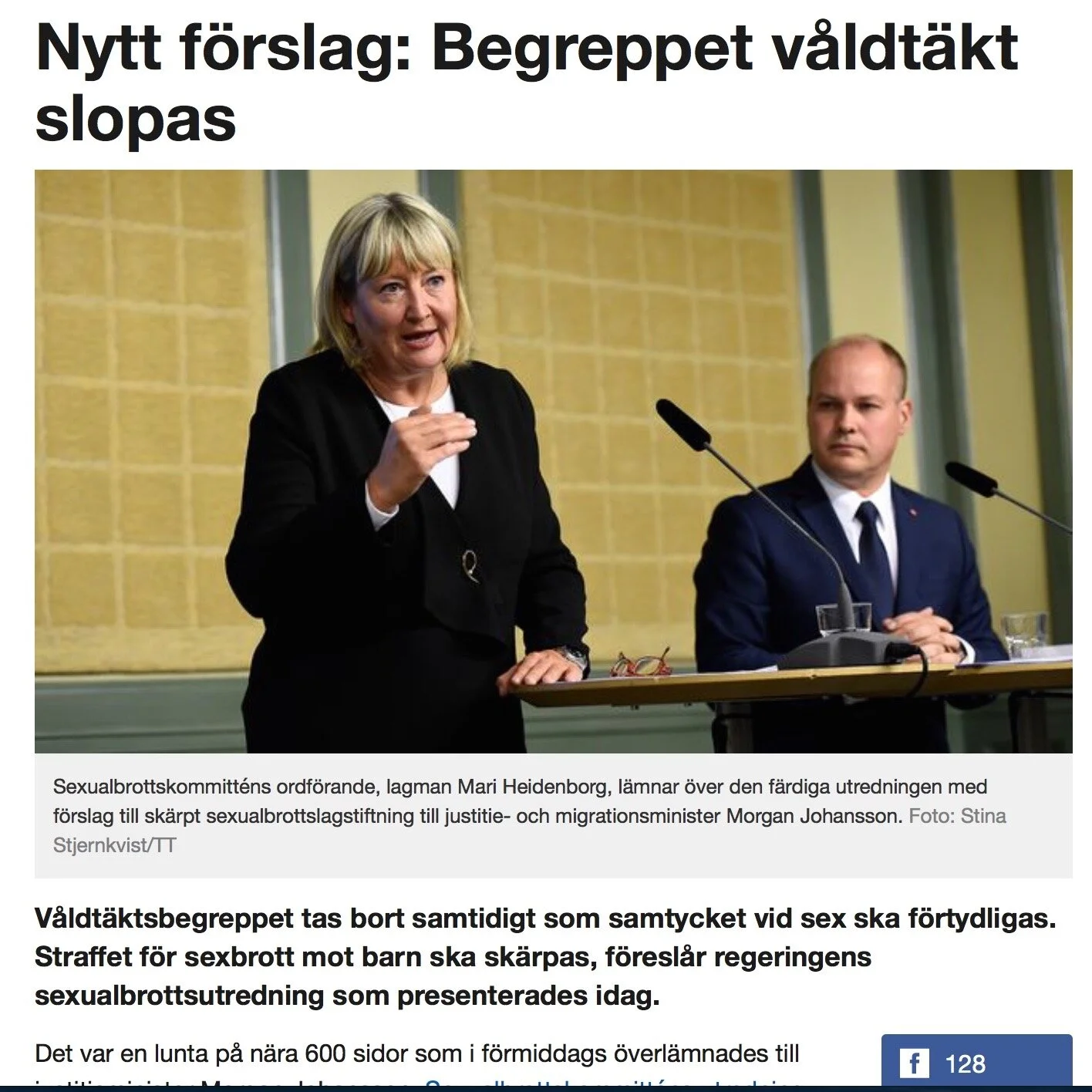 SVT Nyheter