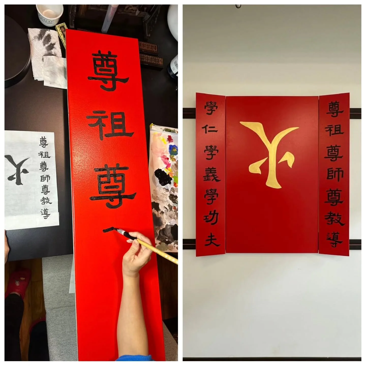 More exciting progress in the new West Roxbury school! Shout out to Sifu Amy for writing the calligraphy on the altar!