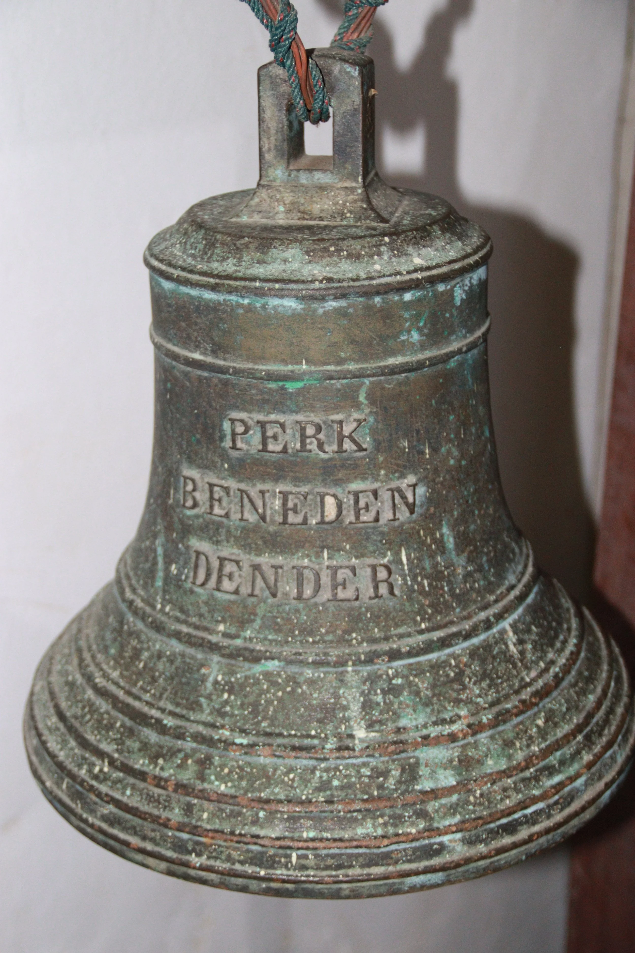 archive number: r-3-010
object reference: Dender Perk Bell
origin: The Netherlands (Assumed)
date: -
notes: These bells were used in nutmeg plantations in their time, to signal when the plantation labourers should begin and end their harvesting work.