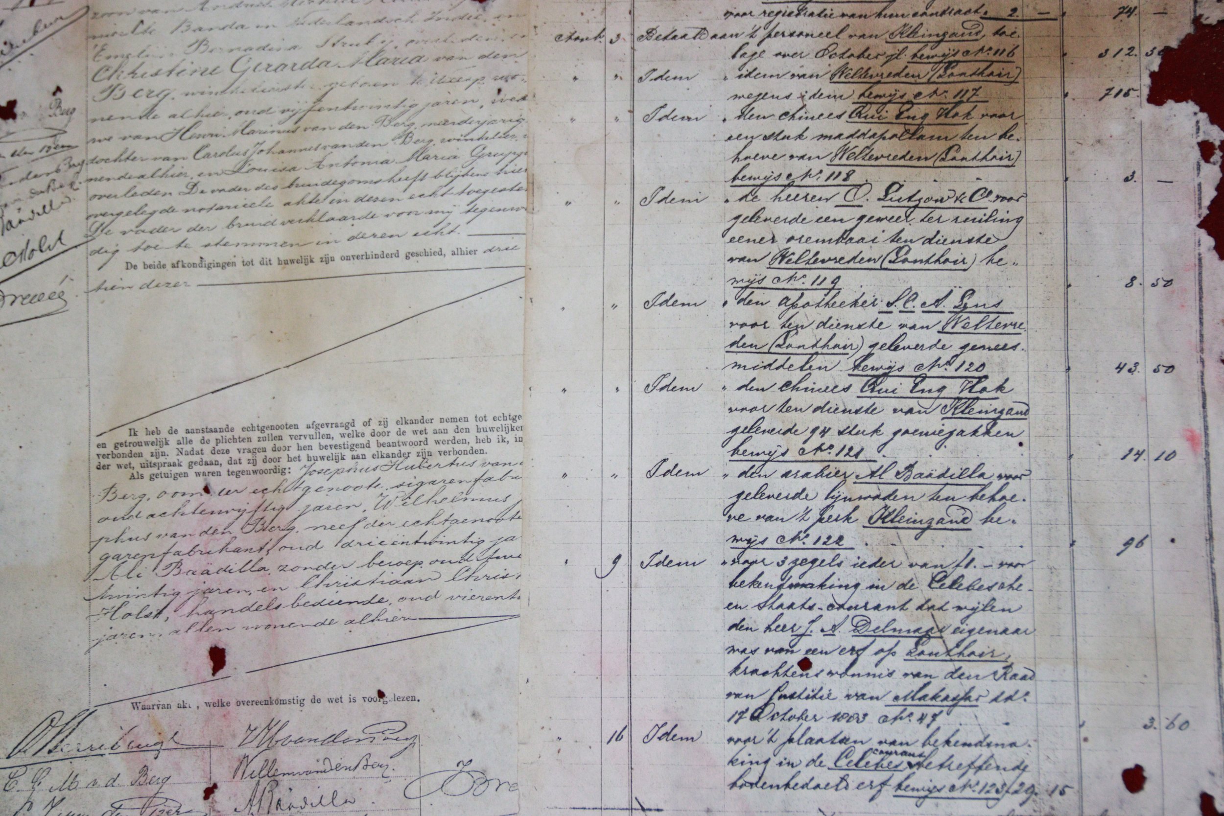 archive number: r-4-016
object reference: 
Agreement Between Said Tjong Baadilla & the Dutch Government
origin: -
date: -
notes: -