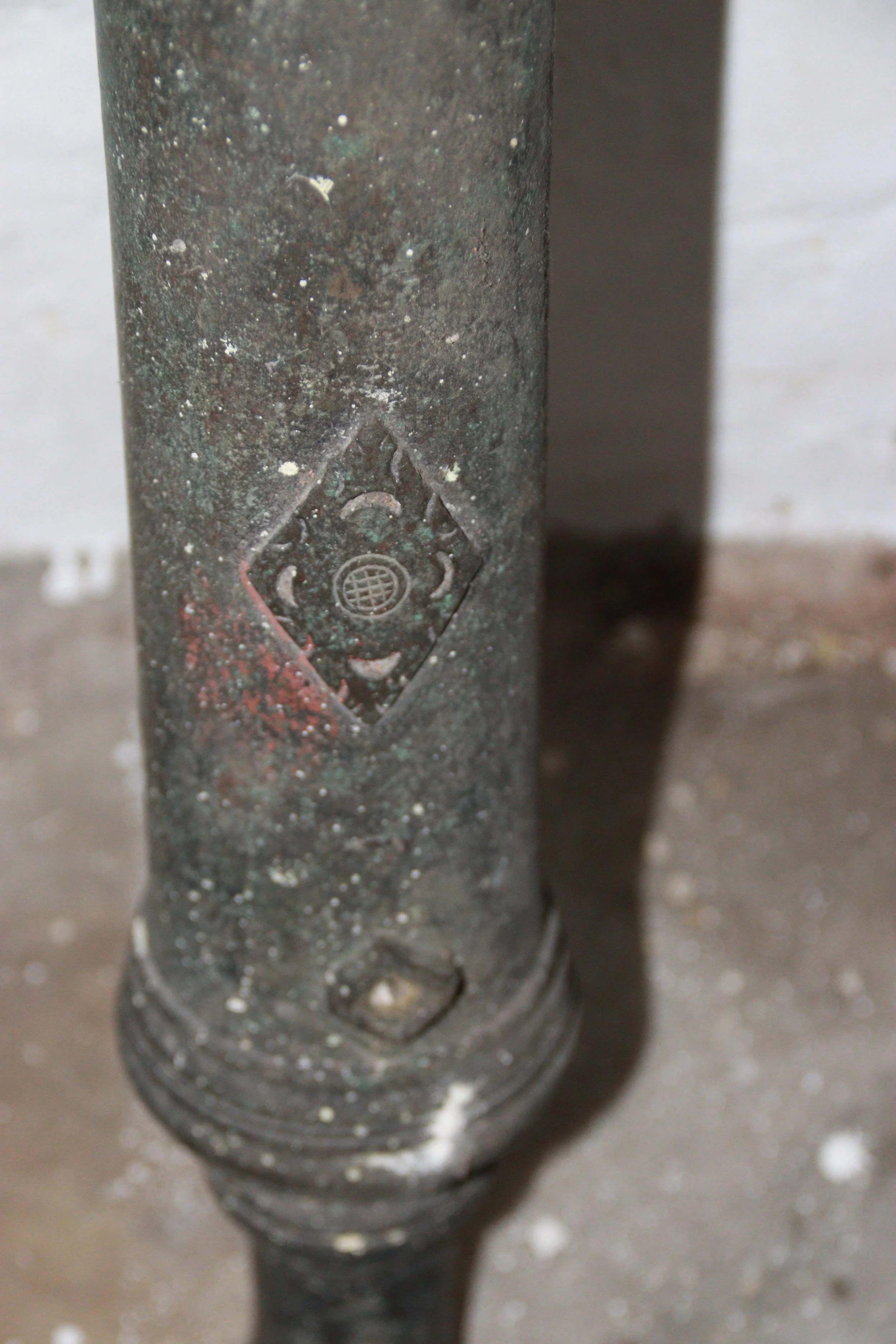 archive number: r-3-016b
object reference: 
Lentaka (European Style)
origin: Colonial Southeast Asia
date: -
notes: The minimal ornamentation on this lentaka suggests European production.