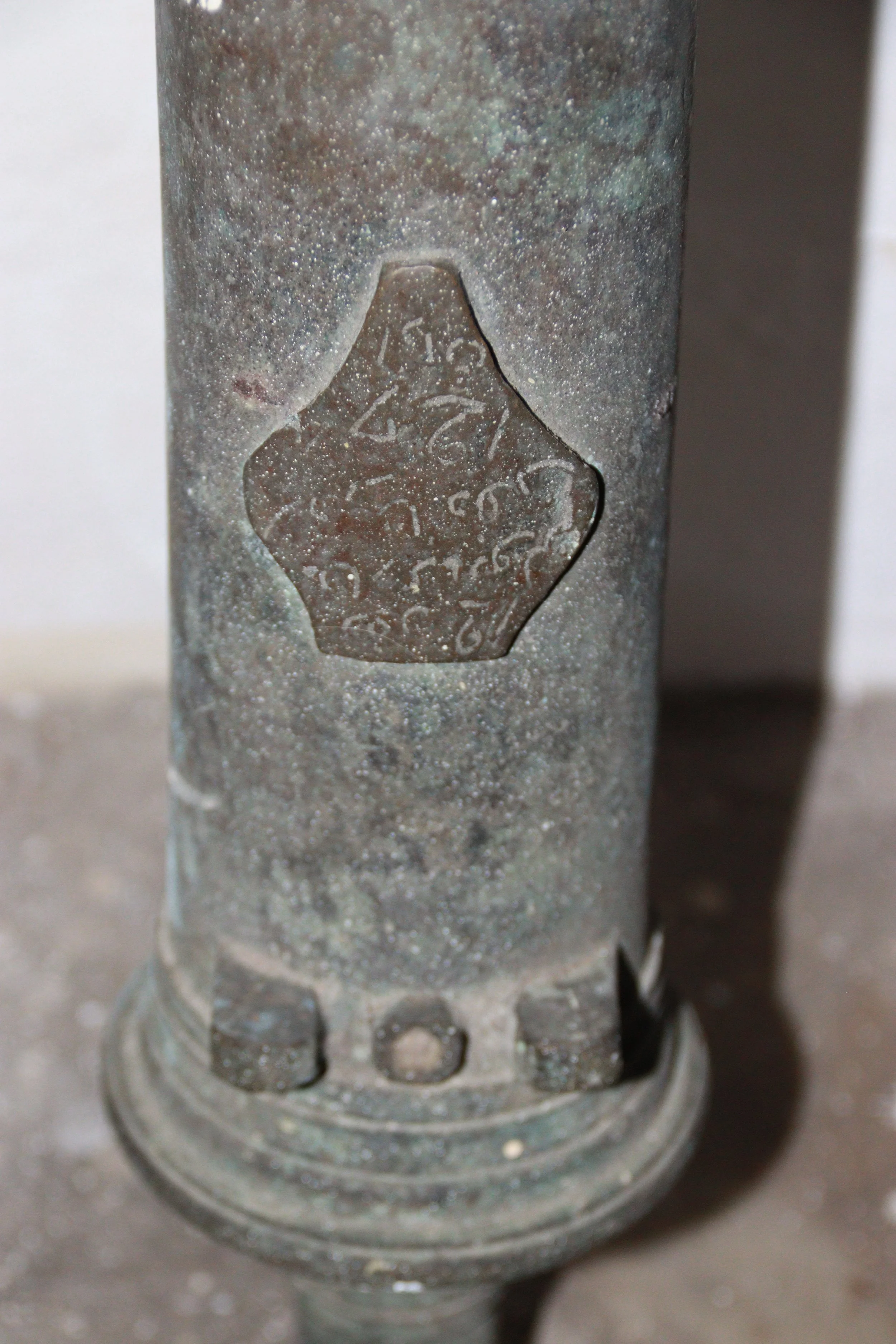 archive number: r-3-016c
object reference: 
Lentaka (Maluku Style (assumed))
origin: Colonial Southeast Asia
date: -
notes: The Arabic calligraphy on this lentaka suggests an origin in Molluccan or potentially Malayu Sultanates of the early colonial 