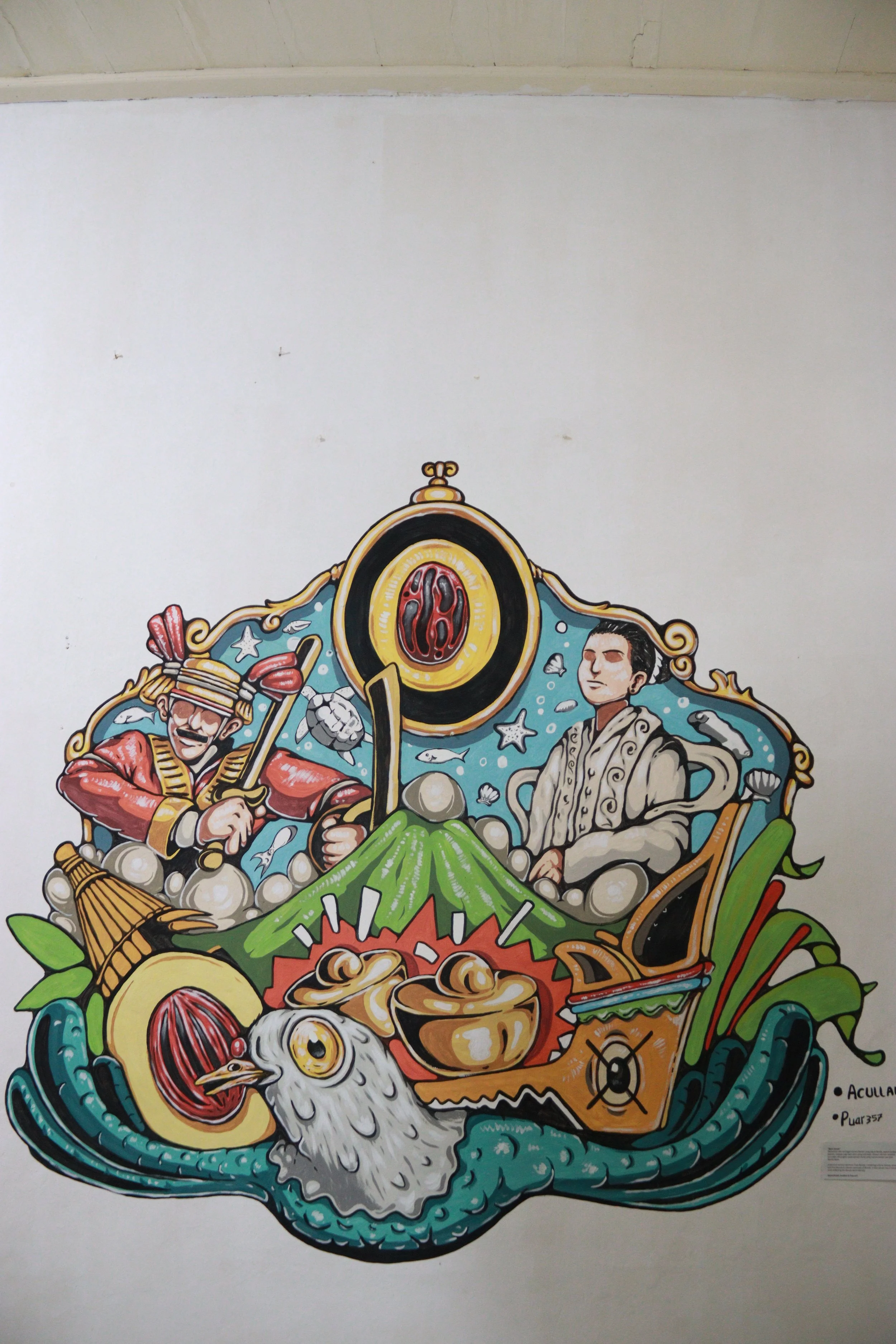 archive number: r-6-020
object reference: 
???
origin: Banda
date: -
notes: 