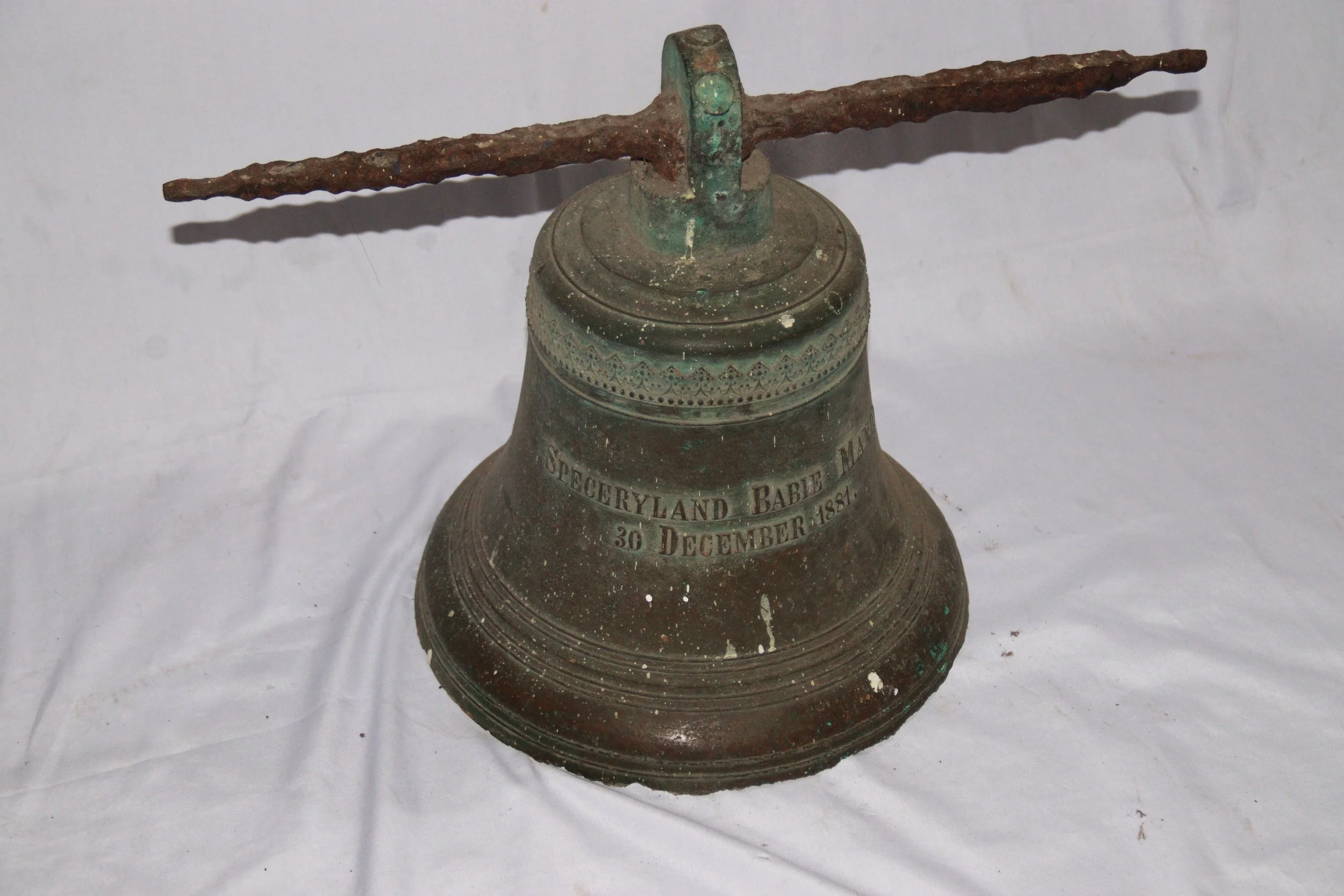 archive number: r-3-008
object reference: Speceryland Perk Bell
origin: The Netherlands (Assumed)
date: 1883
notes: These bells were used in nutmeg plantations in their time, to signal when the plantation labourers should begin and end their harvesti