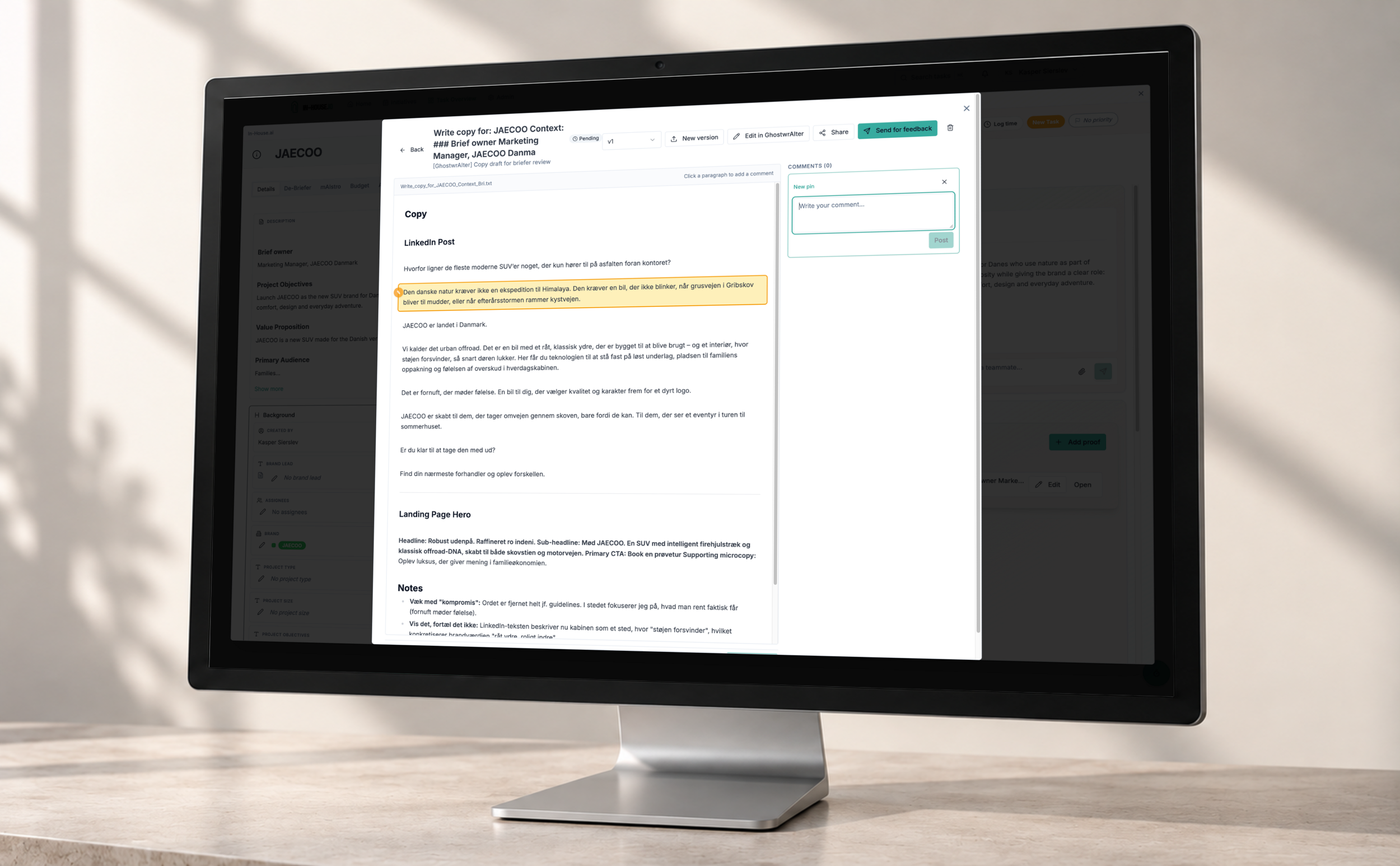 in-house.io-26-copy-review.png