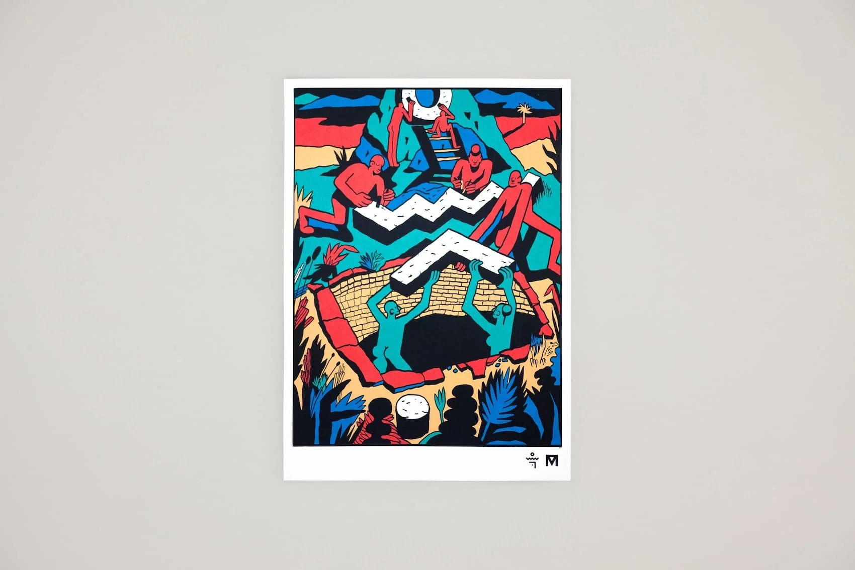 Father brand printed poster, vibrant colours of human figures moving geometric shapes