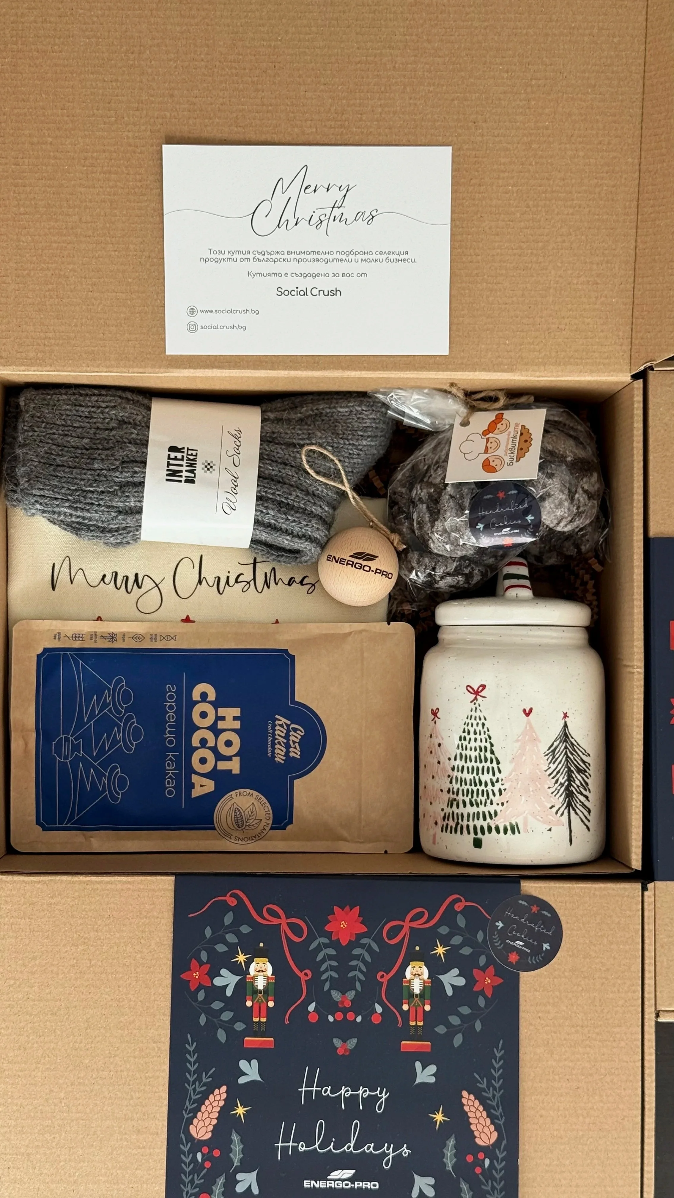 Креативни идеи за фирмени коледни подаръци