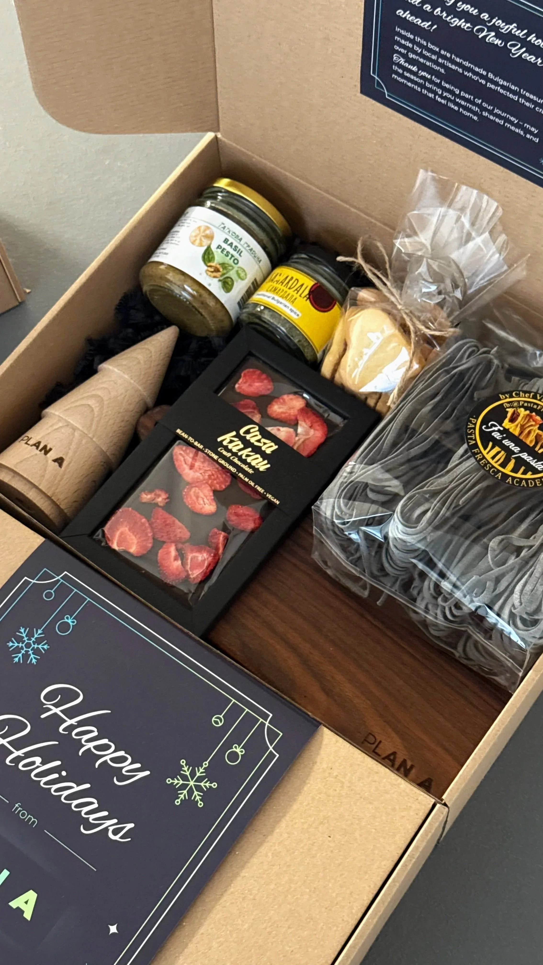 Подаръци с качествена българска продукция