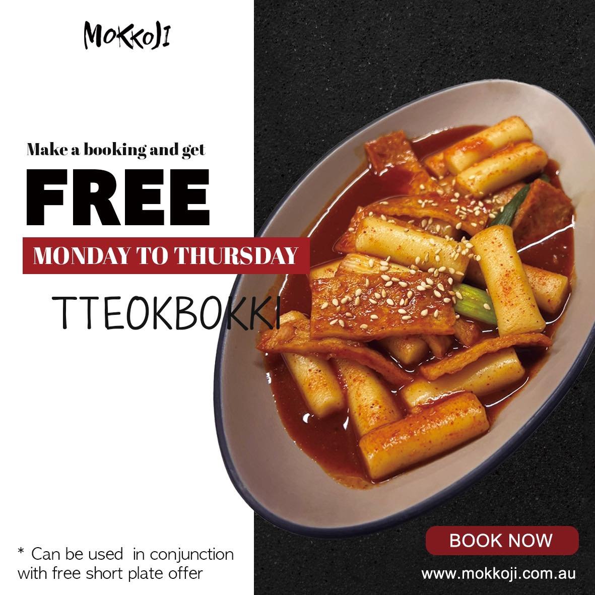 We are giving away free tteokbokki for all customers that make a booking in advance during the weekdays, Monday to Thursday. What&rsquo;s more is this offer is valid with our free short plate offer that is currently running as well! Come and dine wit