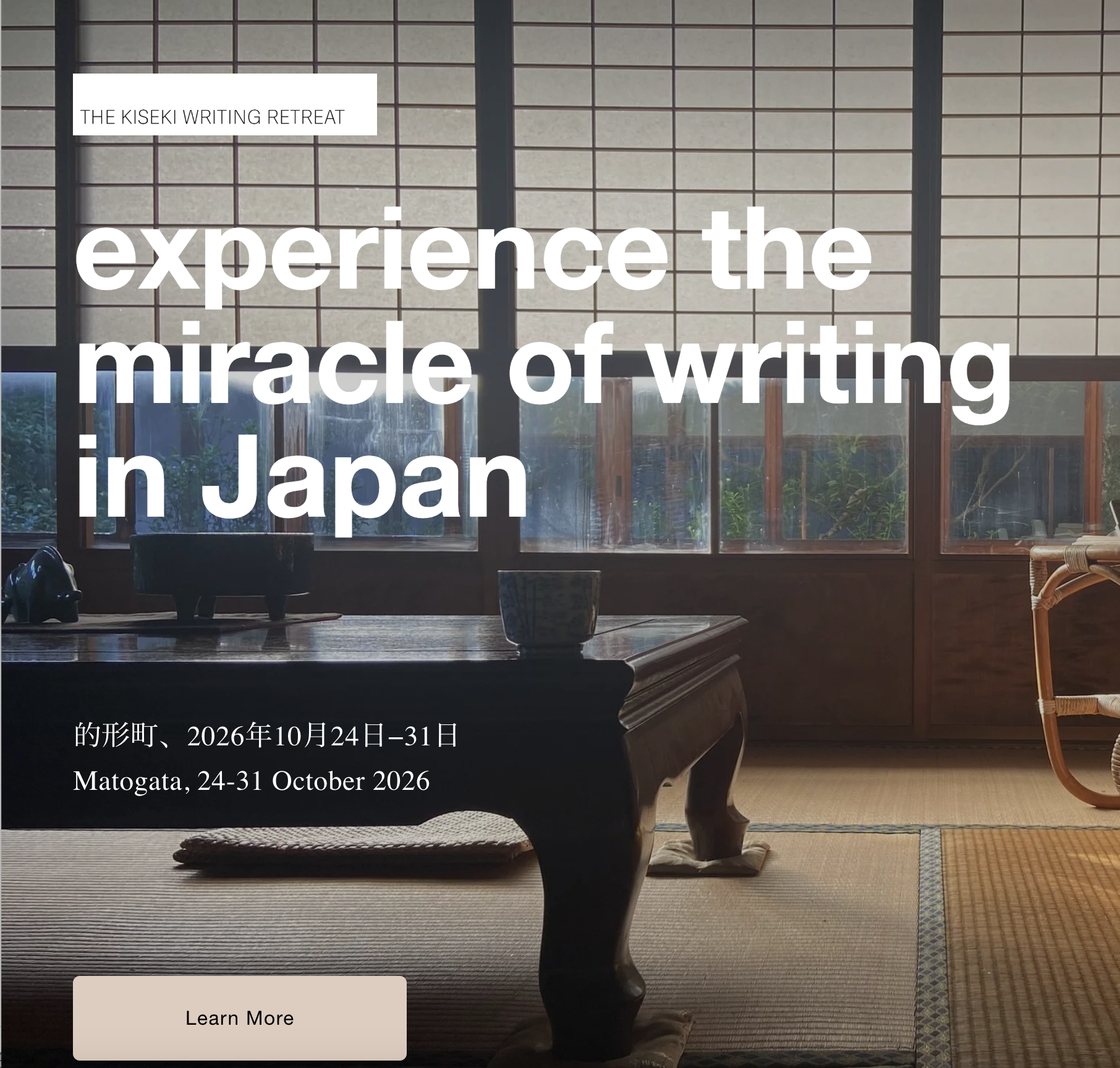 Launching The Kiseki Writing Retreat