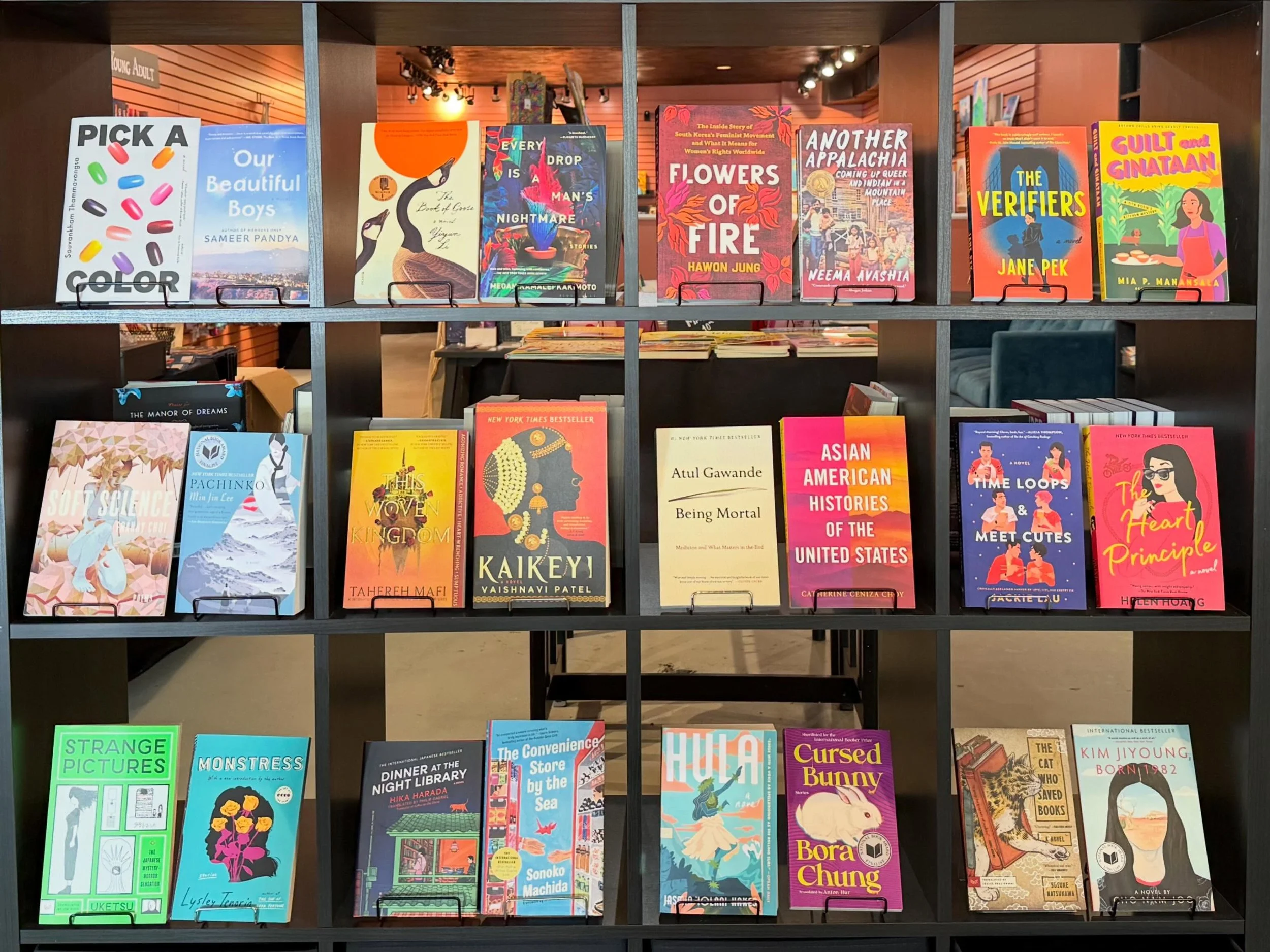 May is AANHPI Month!

Celebrate the heritage of the diverse population that is the Asian American, Native Hawaiian, and Pacific Islanders.

Our staff&rsquo;s hand-selected books are available for you to learn and celebrate the AANHPI communities!

#a