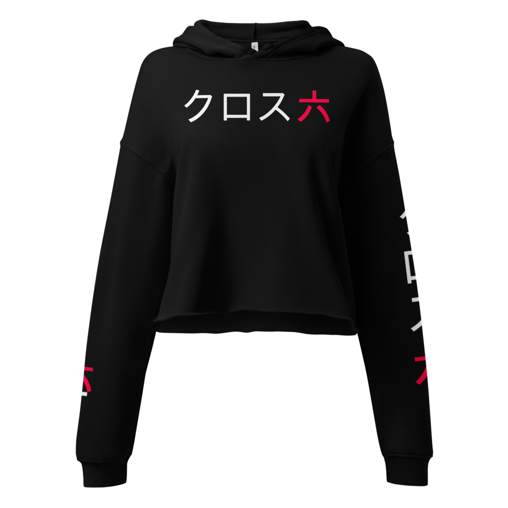 Crop Hoodie