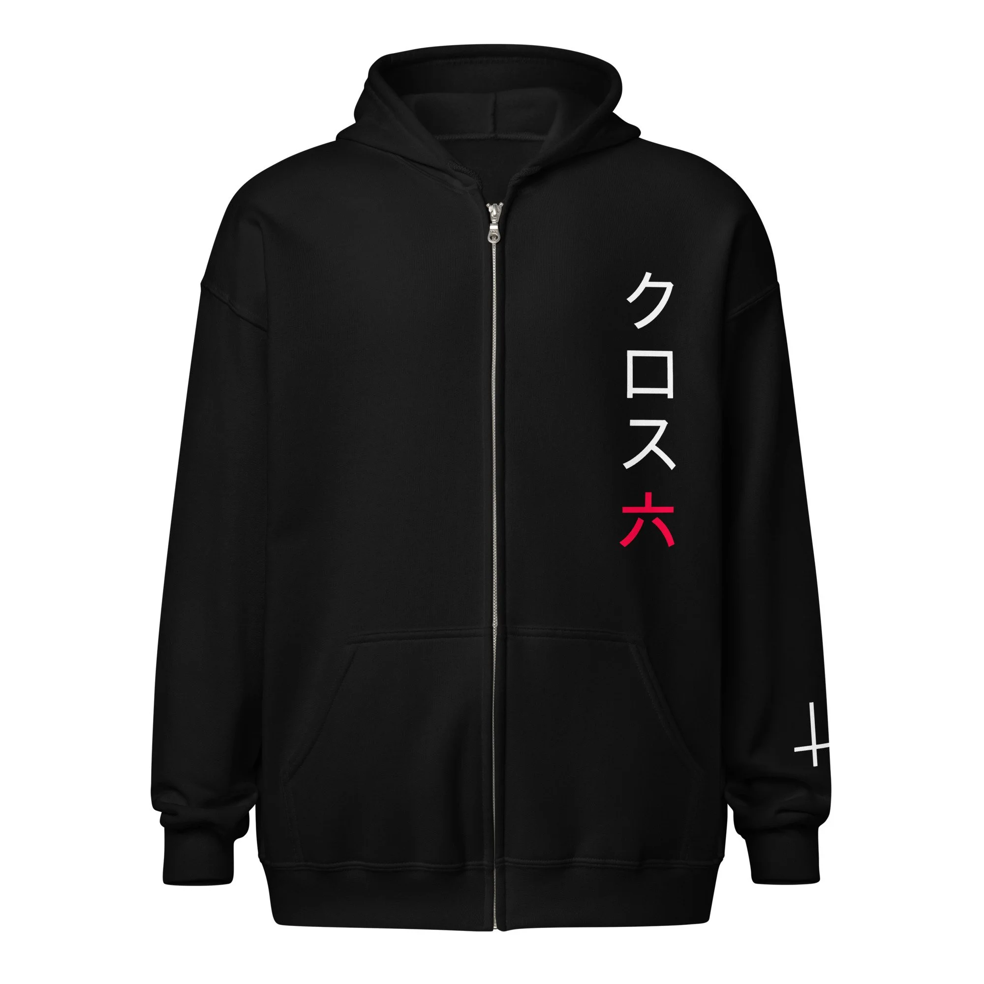 Unisex heavy blend CRUZIX JAPAN zip hoodie