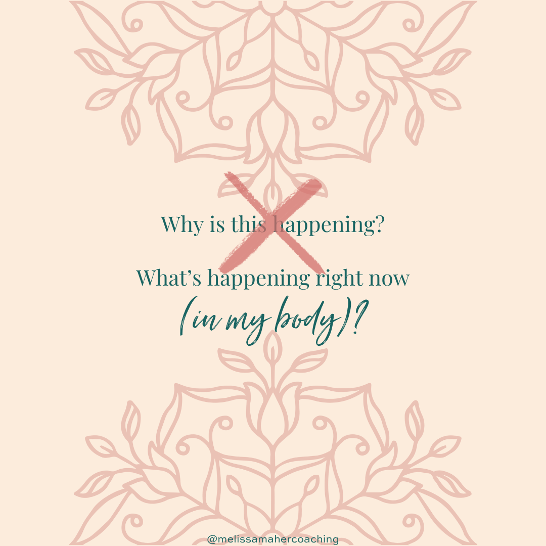 What If You Don’t Actually Need To Figure It All Out?