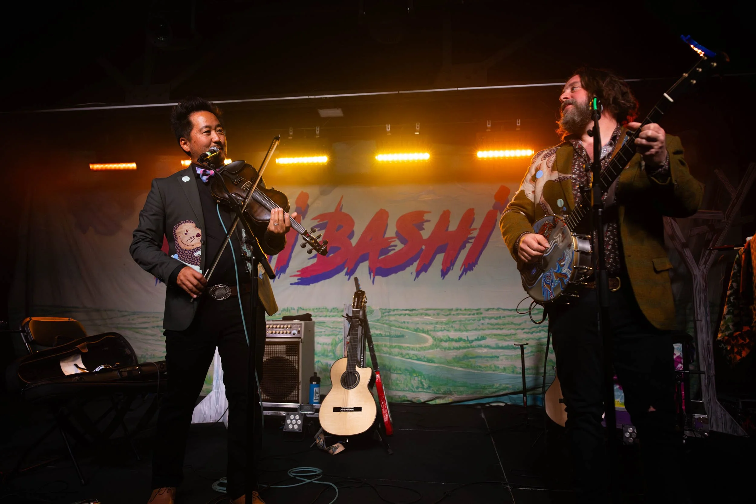 Kishi Bashi, Vivarium, 2025
