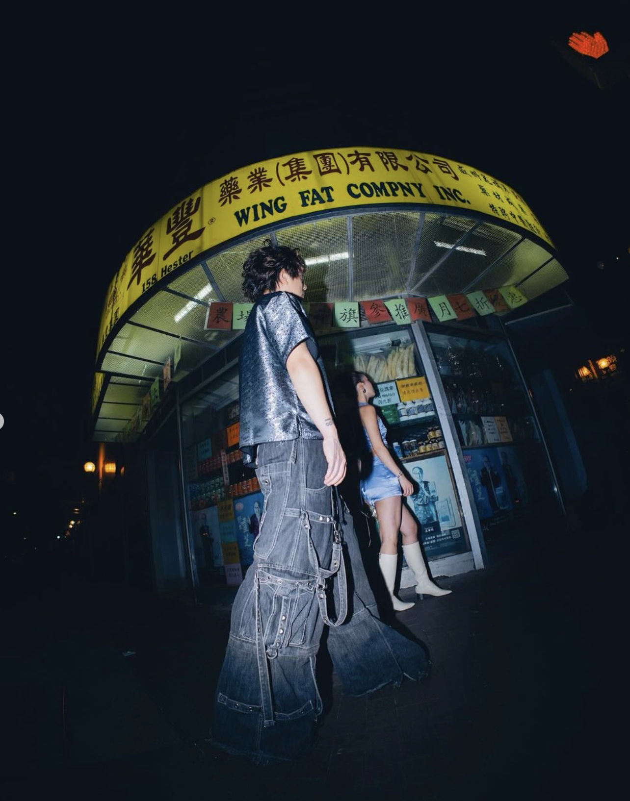 Screenshot 2024-10-03 at 12.27.45 AM.png