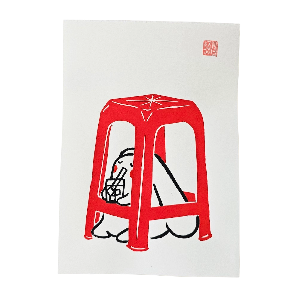 Red Chair Bunny (2) A4 Lino Print