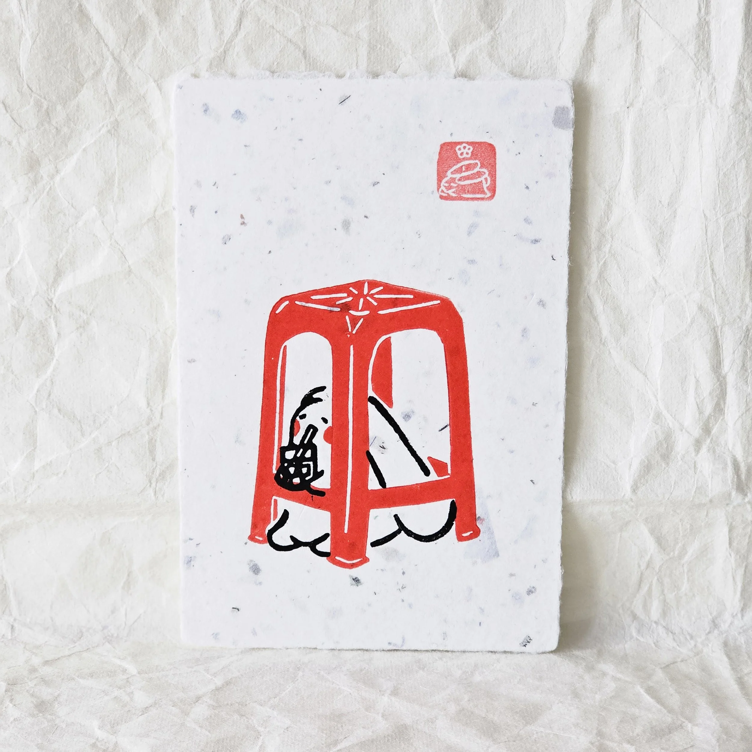 Red Chair Bunny (2) Small Lino Print