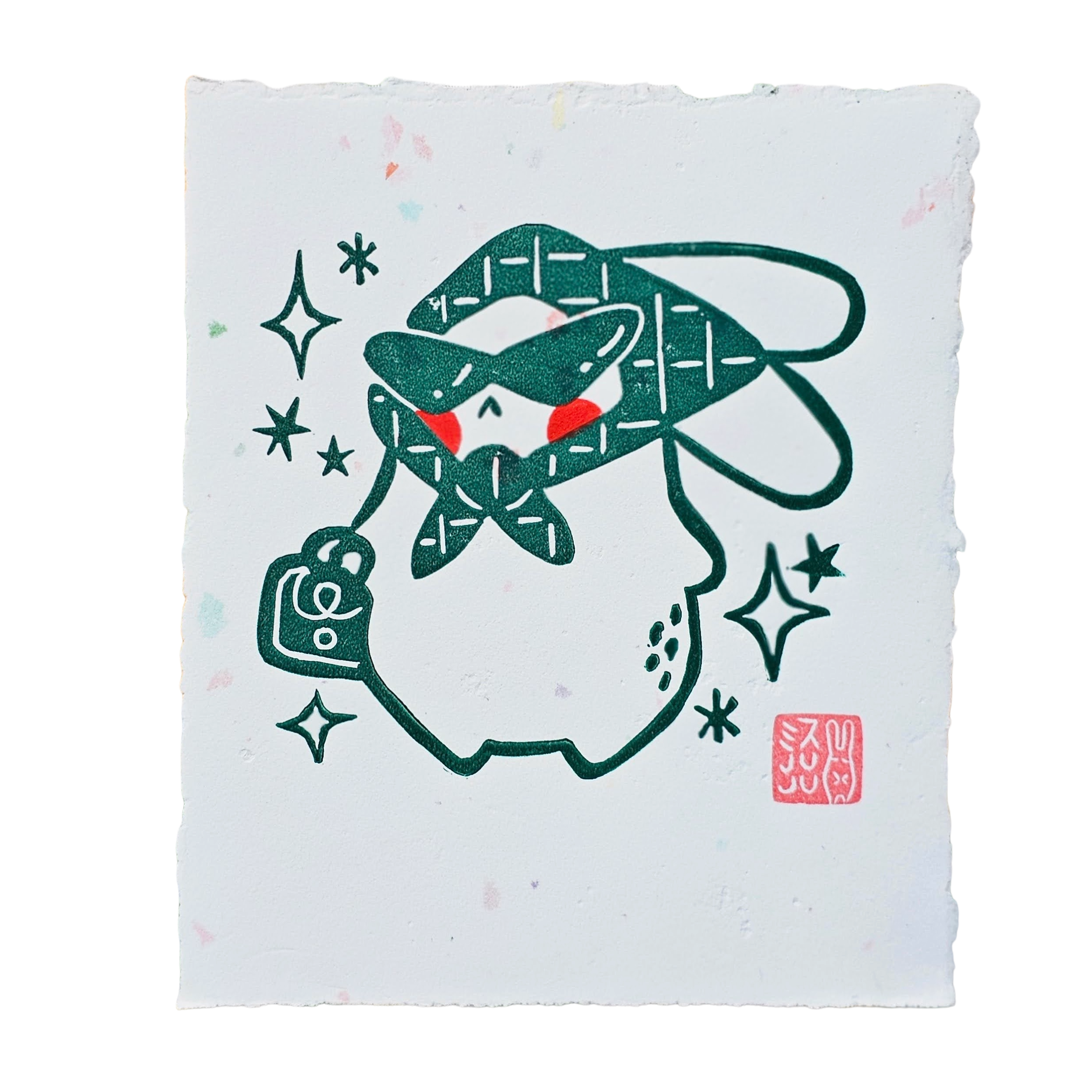 Fabulous Square Lino Print