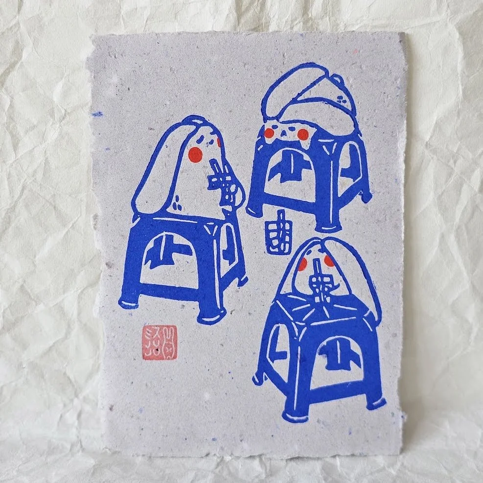 20260125_132932 copy.jpg