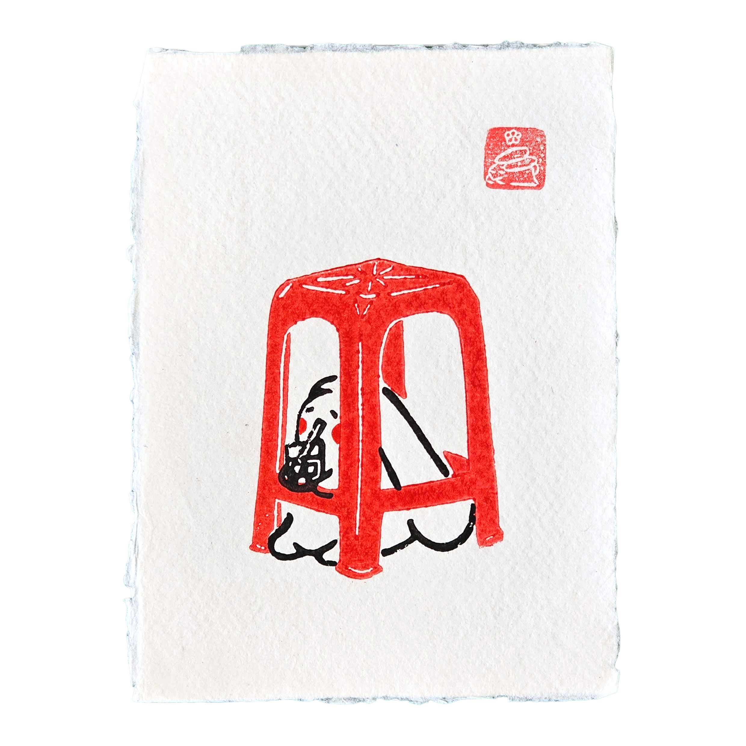 Untitled_Artwork-5.png