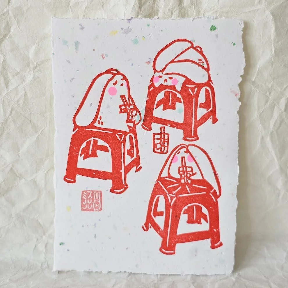 20260125_132833 copy.jpg