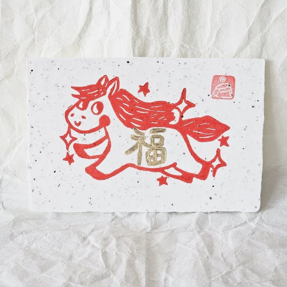 20260125_131734 copy.jpg