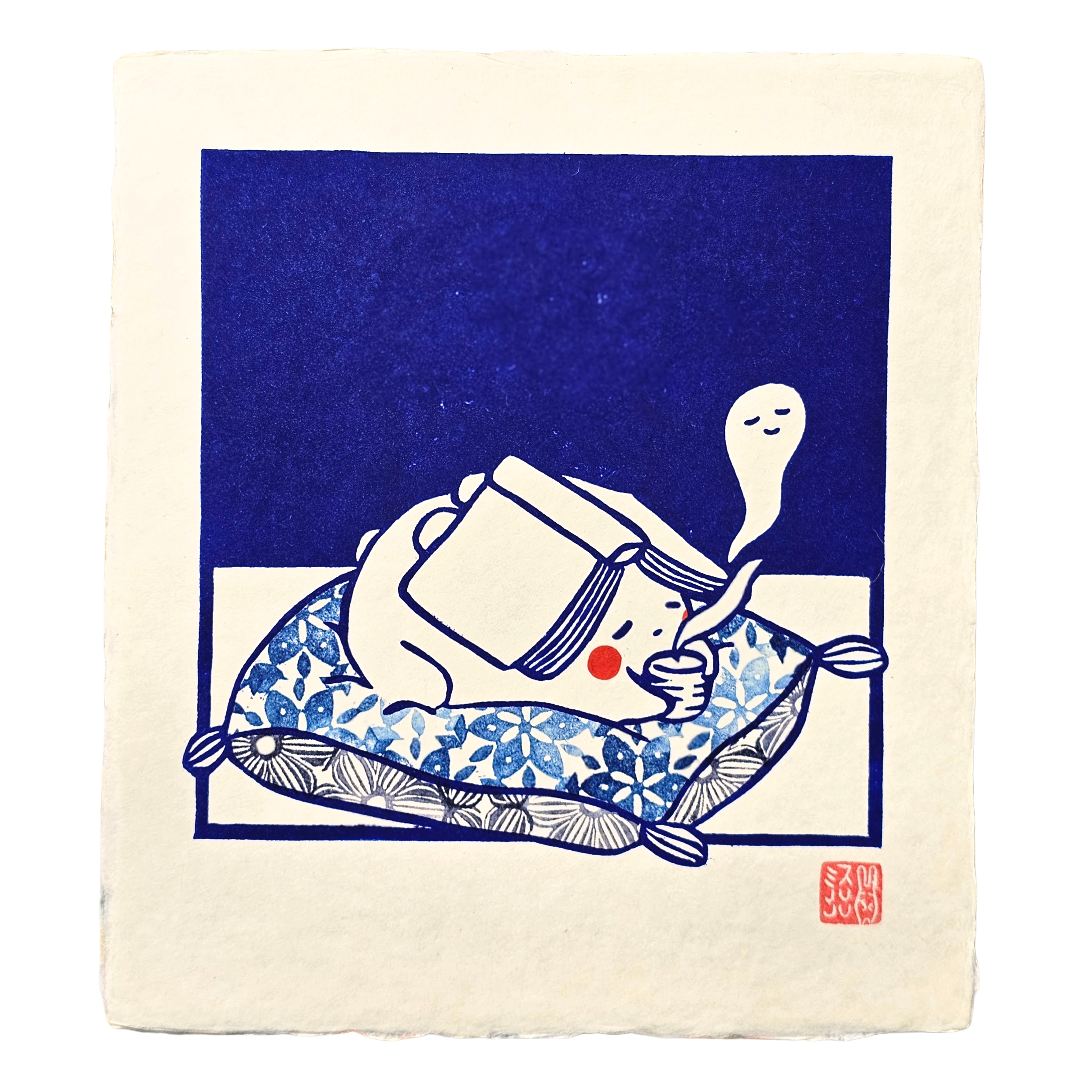 To Recharge Stamped Lino Print