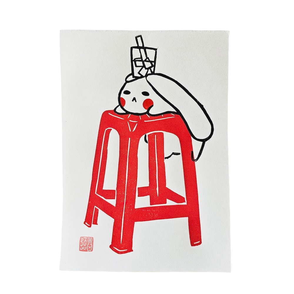 Red Chair Bunny (3) A4 Lino Print