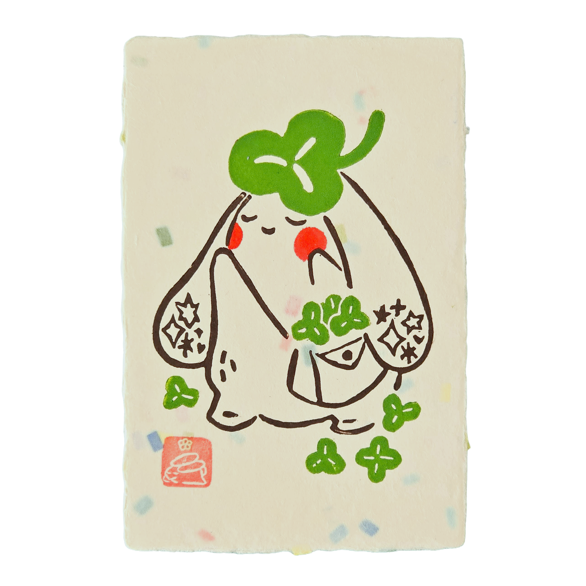 Clovers Small Lino Print